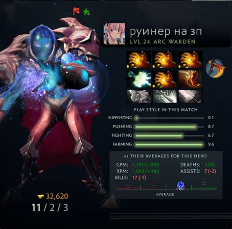 7.34 midas glitch(bug abuse) : r/DotA2 .